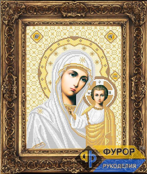 Схема иконы для вышивки бисером - Казанская Пресвятая Богородица, Арт.