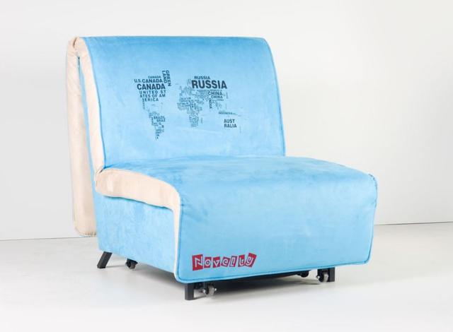 Кресло кровать Novelty 03 голубой принт World