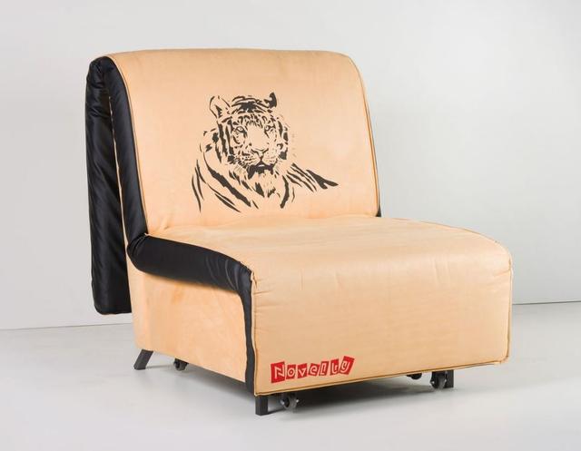 Кресло кровать Novelty 03 принт Tiger
