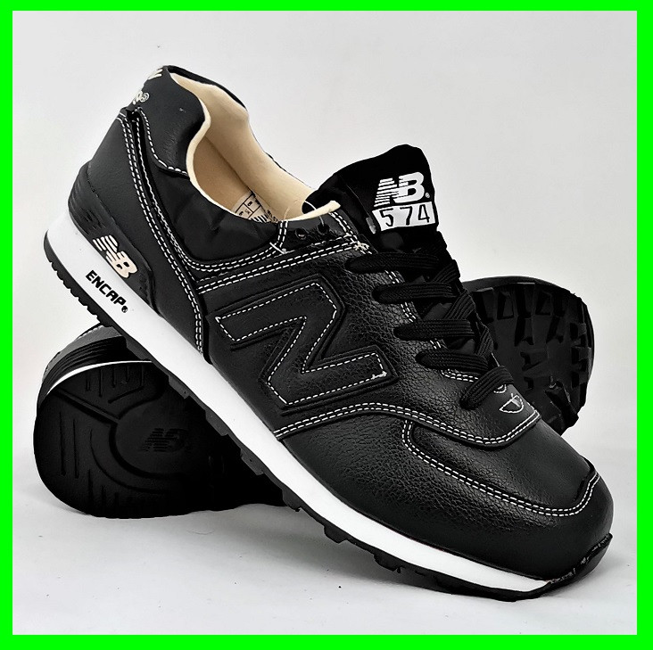 Мужские Кроссовки New Balance 574 