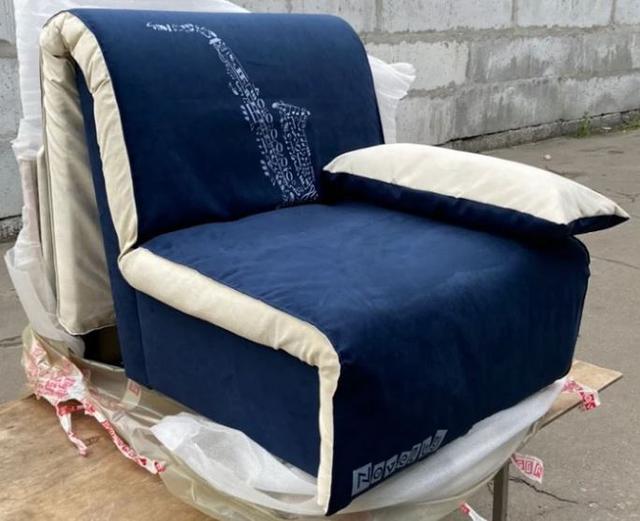 Кресло кровать Elegant 03 синий принт Saxophone