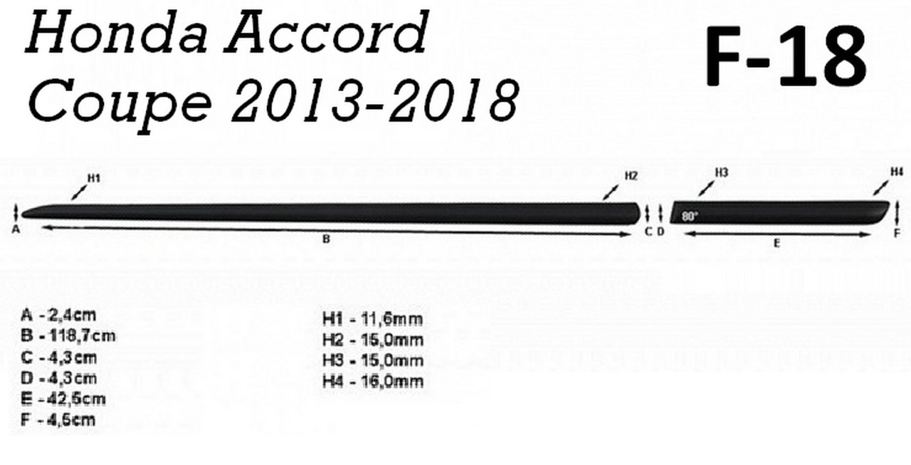 Молдинги на двері для Honda Accord Coupe 2013-2018, фото 4