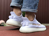 Модні чоловічі кросівки Adidas x Yeezy Boost,білі, фото 4