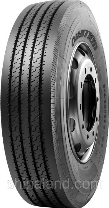 

Грузовые шины Ovation VI-660 (рулевая) 315/80 R22,5 156/152L Китай 2020