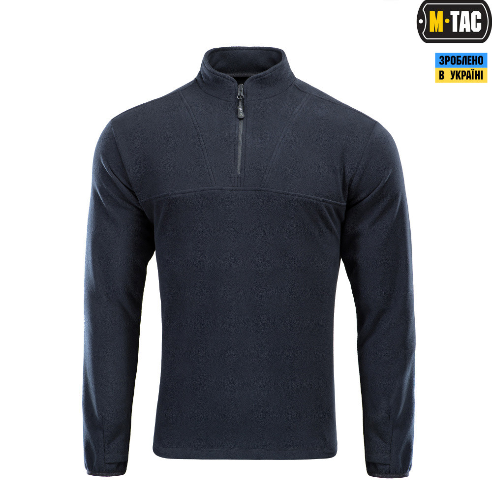 

Мужской флис M-Tac Delta Fleece, Темно-синий