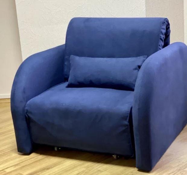 Кресло-кровать Max №2 без принта синий