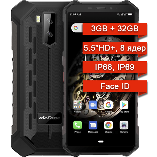 Купить Смартфон Ulefone Armor X5