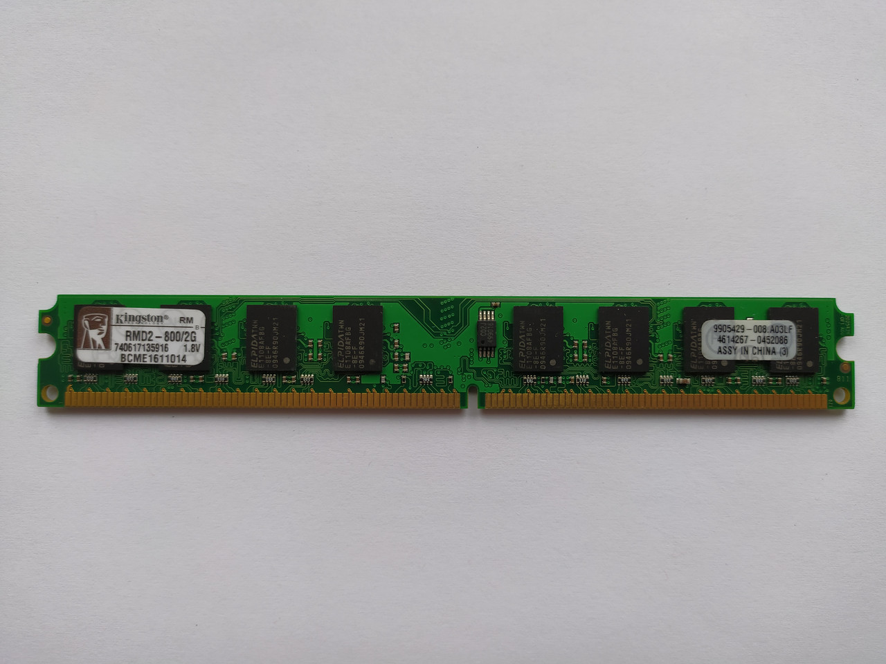 Оперативная память Kingston DDR2 2Gb 800MHz PC2-6400U (RMD2-800/2G) Б/Нет в наличии