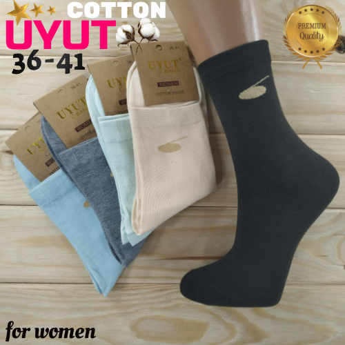 Носки женские высокие деми UYUT women cotton socks хлопок 36-41р.бесшовные с двойной пяткой ассорти НЖД-021252