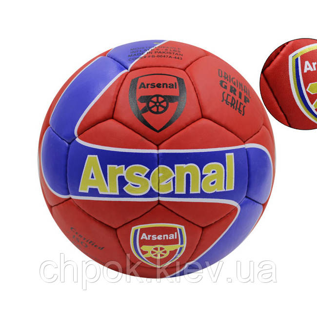 

Мяч футбольный №5 Гриппи 5сл. ARSENAL FB-0047A-443 (№5, 5 сл., сшит вручную)