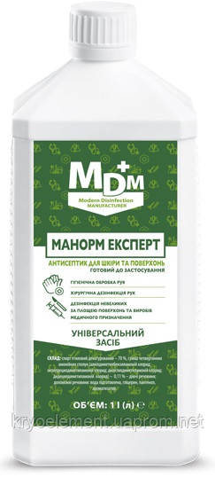 

МАНОРМ ЭКСПЕРТ