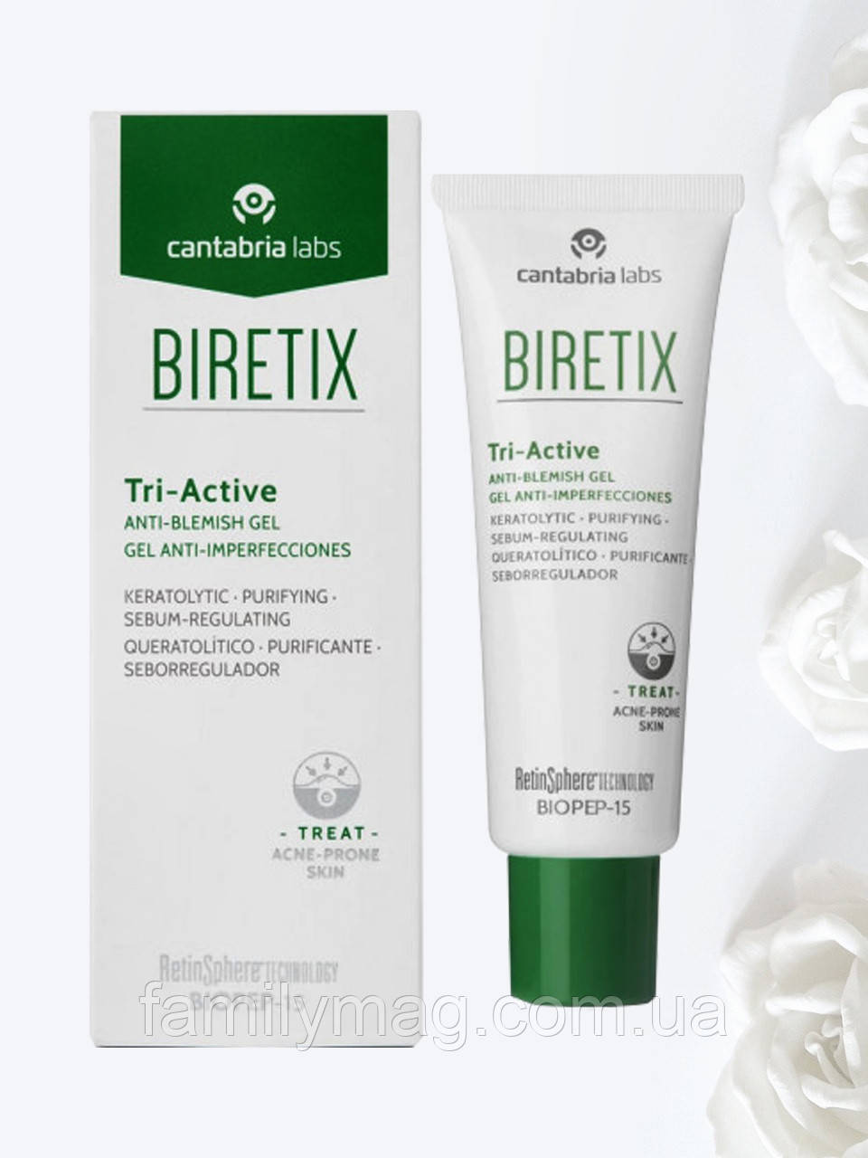 

Гель три-актив для кожи с акне Biretix Tri-Active Anti-Blemish Gel Cantabria labs 50 мл