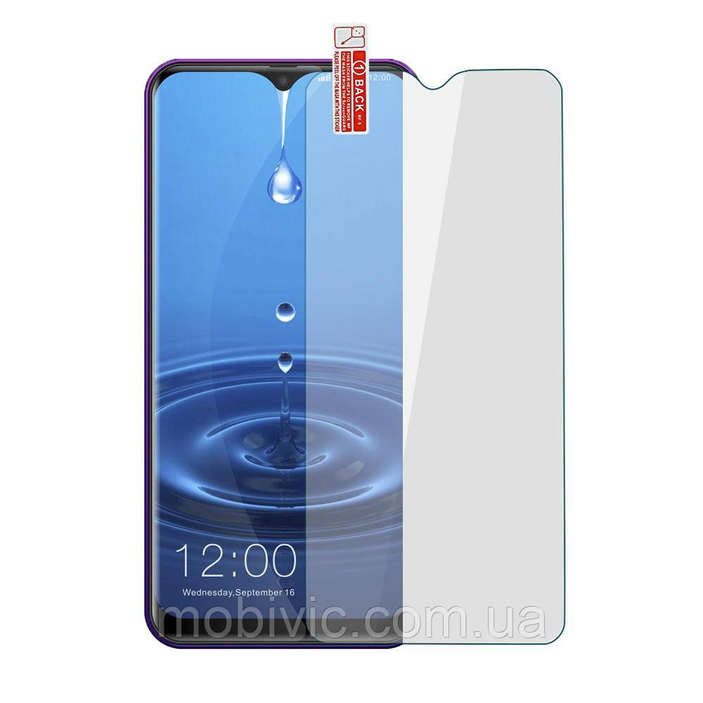 

Защитное стекло Cubot X20 Pro