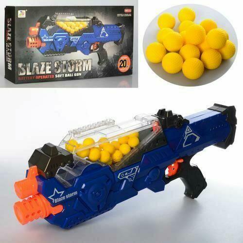 

Бластер пулемет Blaze Storm 20 шариков Zecong Toys ZC 7109, Синий