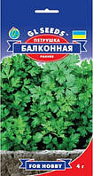лучшие семена марихуаны украина