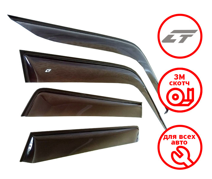 

Дефлекторы,ветровики окон BMW X5 (E70) 2007-2013 Cobra Tuning