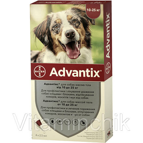 Капли от блох и клещей Bayer Advantix для собак весом 10-25 кг, цена з