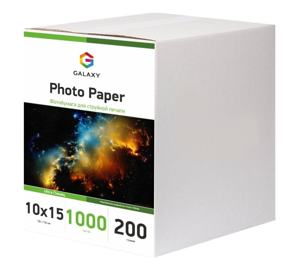 Galaxy 10x15 1000л 200г/м2 Ultra Глянец фотобумага