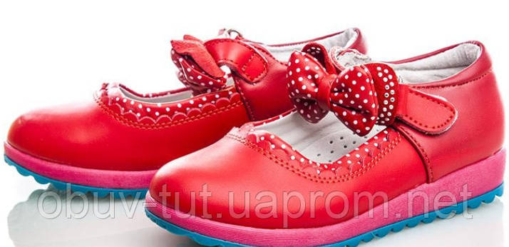 

Новые детские и подростковые туфли, размеры 26-31,выбор цветов