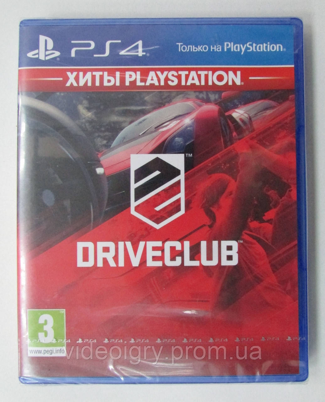 

DRIVECLUB (PS4)