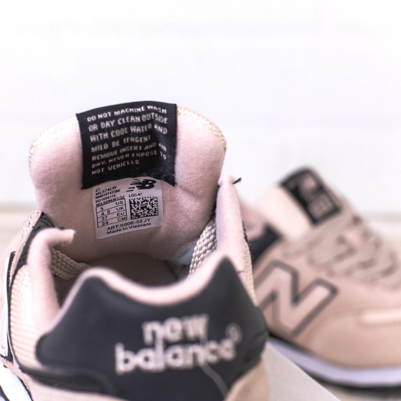 

Кроссовки женские New Balance 574 розовые