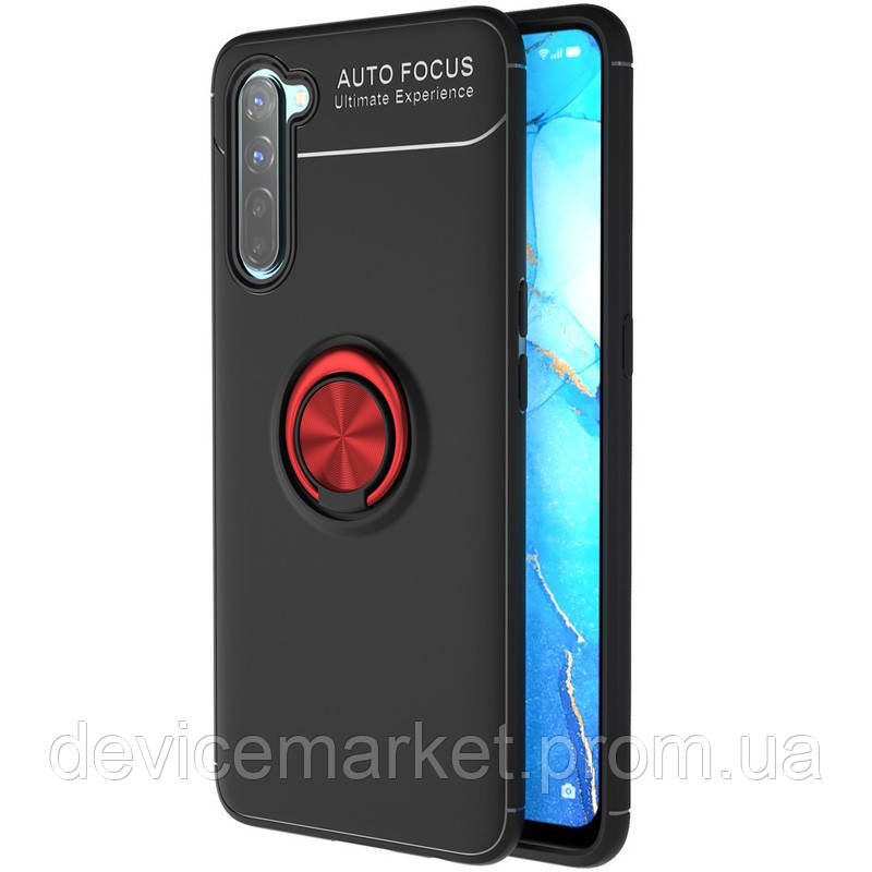 

TPU чехол Deen ColorRing под магнитный держатель (opp) для Realme 6 Pro Полиуретан, Realme 6 Pro, Для телефона, Влагозащищенный|Водонепроницаемый|Противоударный|Пылезащищенный, Realme, Новое, Панель (Накладка на корпус), Черный / Красный