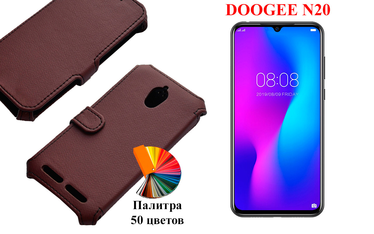 

Чехол-книжка с кредиткою DOOGEE N20, Черный