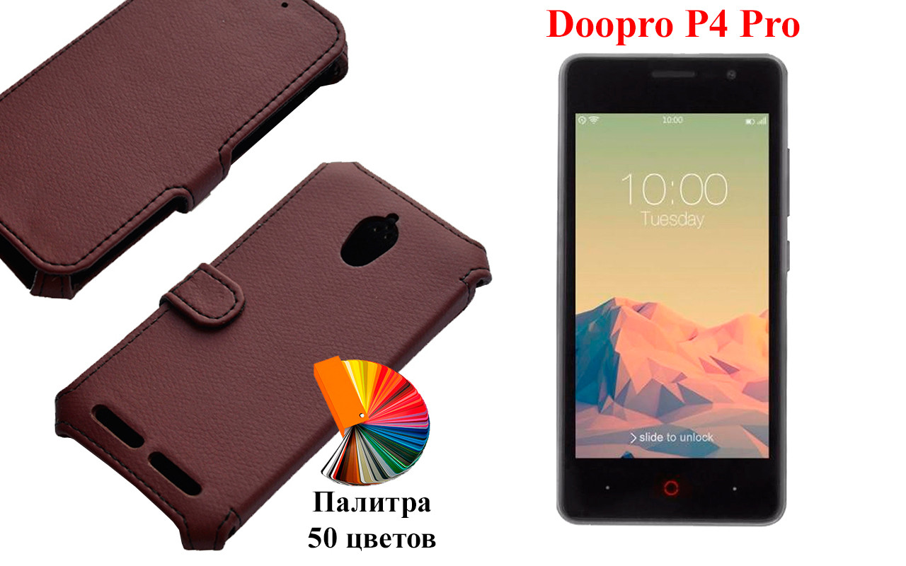 

Чехол-книжка с кредиткою Doopro P4 Pro, Черный