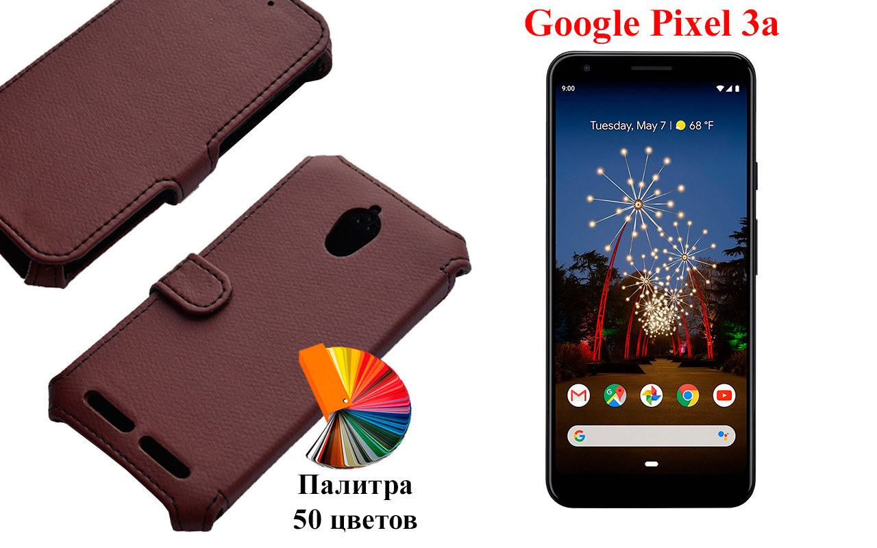 

Чехол-книжка с кредиткою Google Pixel 3a, Черный