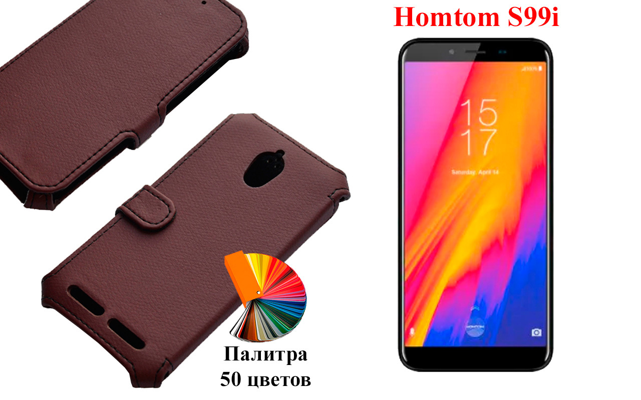 

Чехол-книжка с кредиткою Homtom S99i, Черный