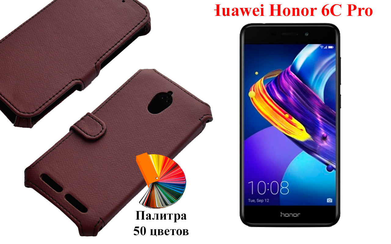 

Чехол-книжка с кредиткою Huawei Honor 6C Pro, Черный