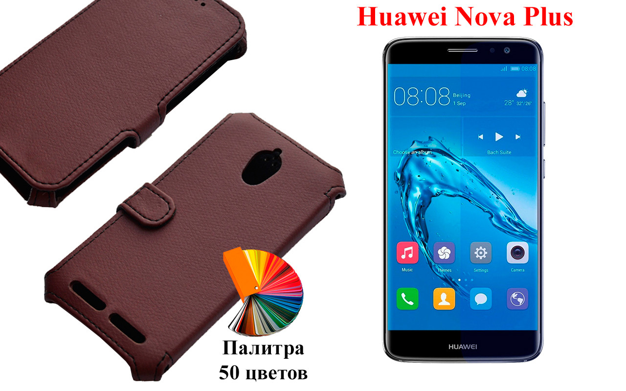 

Чехол-книжка с кредиткою Huawei Nova Plus, Черный