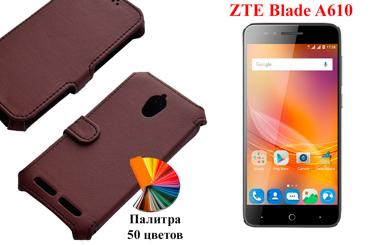 

Чехол-книжка с кредиткою ZTE Blade A610, Черный