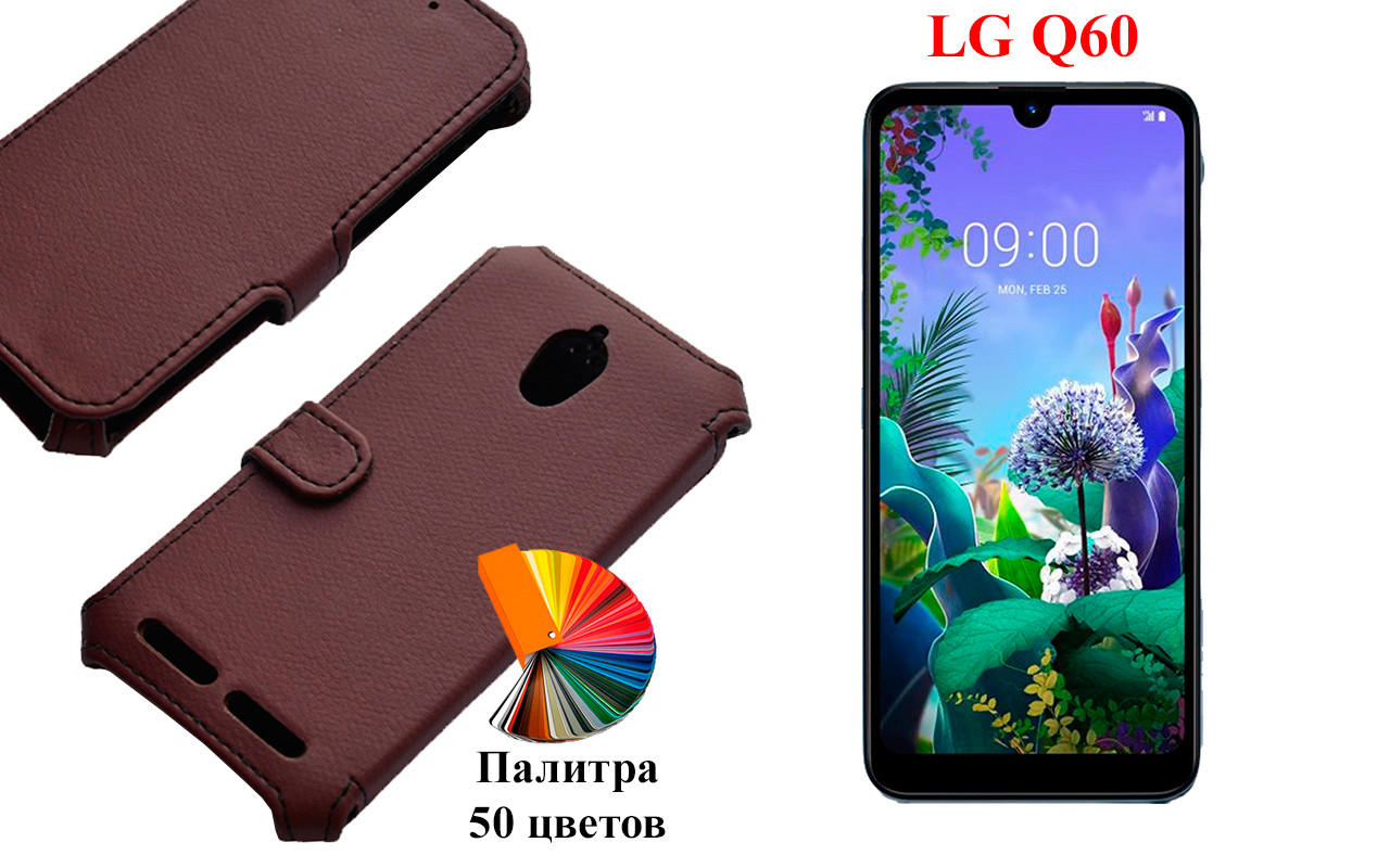 

Чехол-книжка с кредиткою LG Q60, Черный