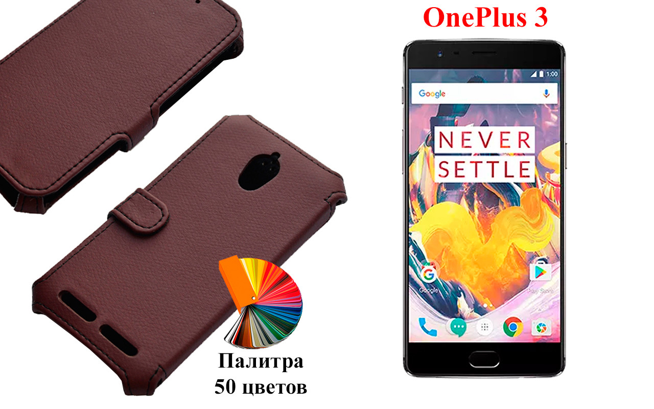 

Чехол-книжка с кредиткою OnePlus 3, Черный