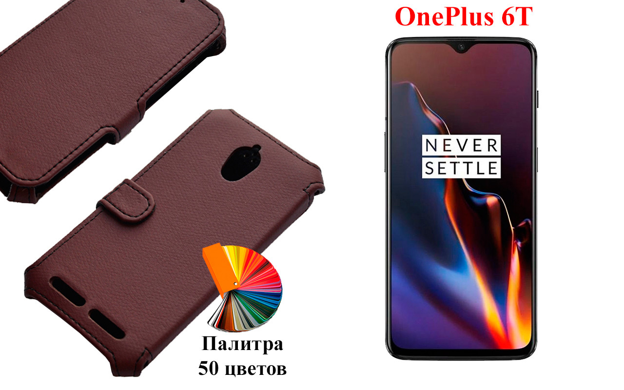 

Чехол-книжка с кредиткою OnePlus 6T, Черный