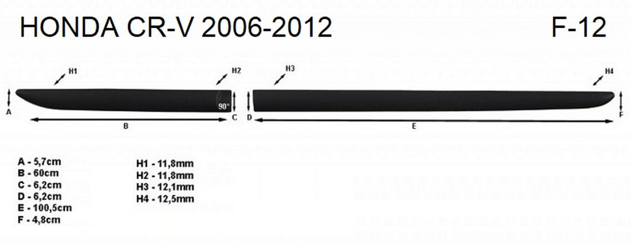 Молдинги на двері для Honda CR-V Mk3 2006-2012, фото 5
