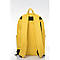 Рюкзак з екошкіри Zard 0KT жовтий, фото 2