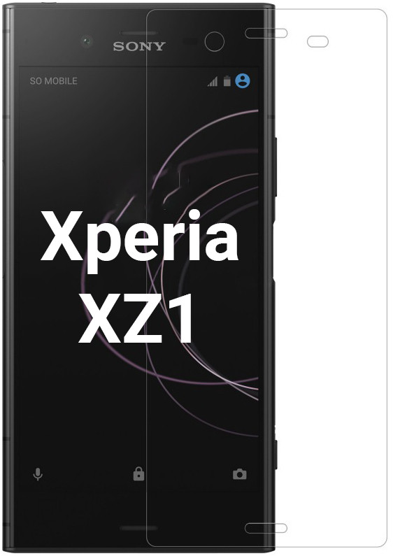 

Защитное стекло для Sony Xperia XZ1 G8342