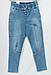 Турецькі жіночі літні джинси на резинці, батал 50-58, фото 4