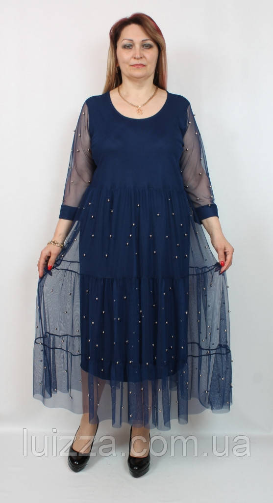 

Женское синее платье Vestido (Турция) 52- 64 р