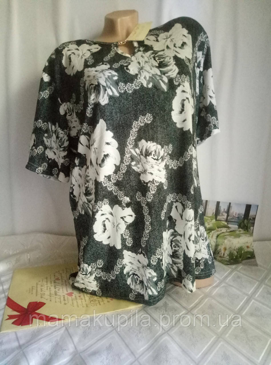 

Футболка женская БАТАЛ 2XL-3XL