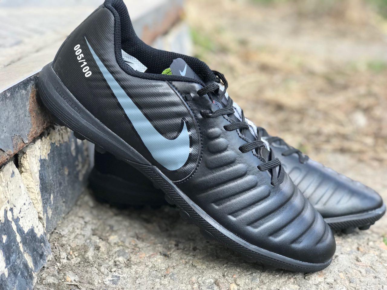 

Сороконожки Nike Tiempo Х 1129(реплика)