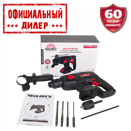 

Перфоратор аккумуляторный Vitals Professional ARa 2218P BS (18 В, 1.7 Дж)(Без АКБ и ЗУ)