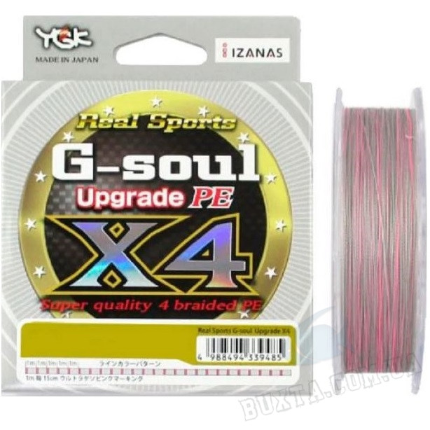 

Шнур YGK G-Soul X4 Upgrade 150m (серый) #1.5/25lb (5545.00.97)