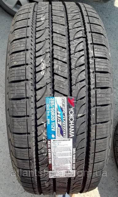 

265/70 R16 Yokohama Geolandar H/T G056 112H