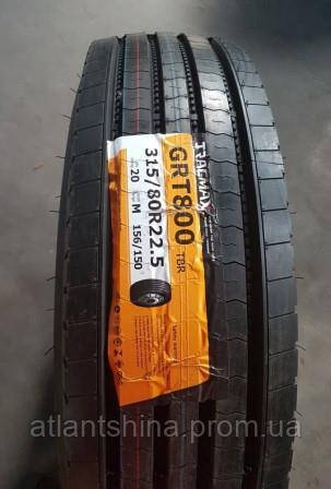 

295/80 R22.5 Tracmax GRT800 рулевая 152/148M