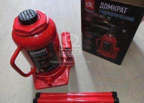 Домкрат пляшковий - 20т 230-430 мм червоний | ДК