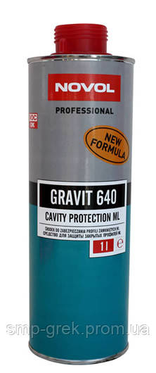 

GRAVIT 640 - СРЕДСТВО ДЛЯЗАЩИТЫ ЗАКРЫТЫХ ПРОФИЛЕЙ