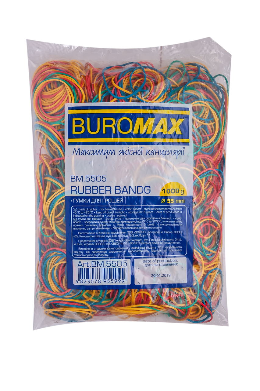 Резинки для денег, JOBMAX, 1000 г, ассорти (BM.5505) buromax  (BM.5505)